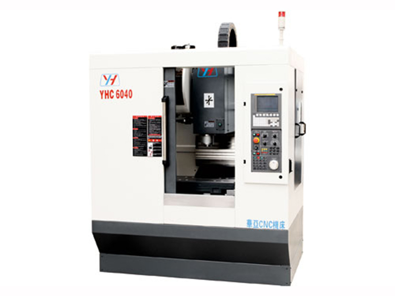 立式加工中心圖片 立式加工中心圖片